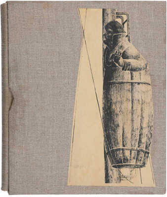 Дьяконов М. Четыре тысячи миль на «Сибирякове» / Рисунки Л. Канторовича. Л.: Издательство писателей, 1934.